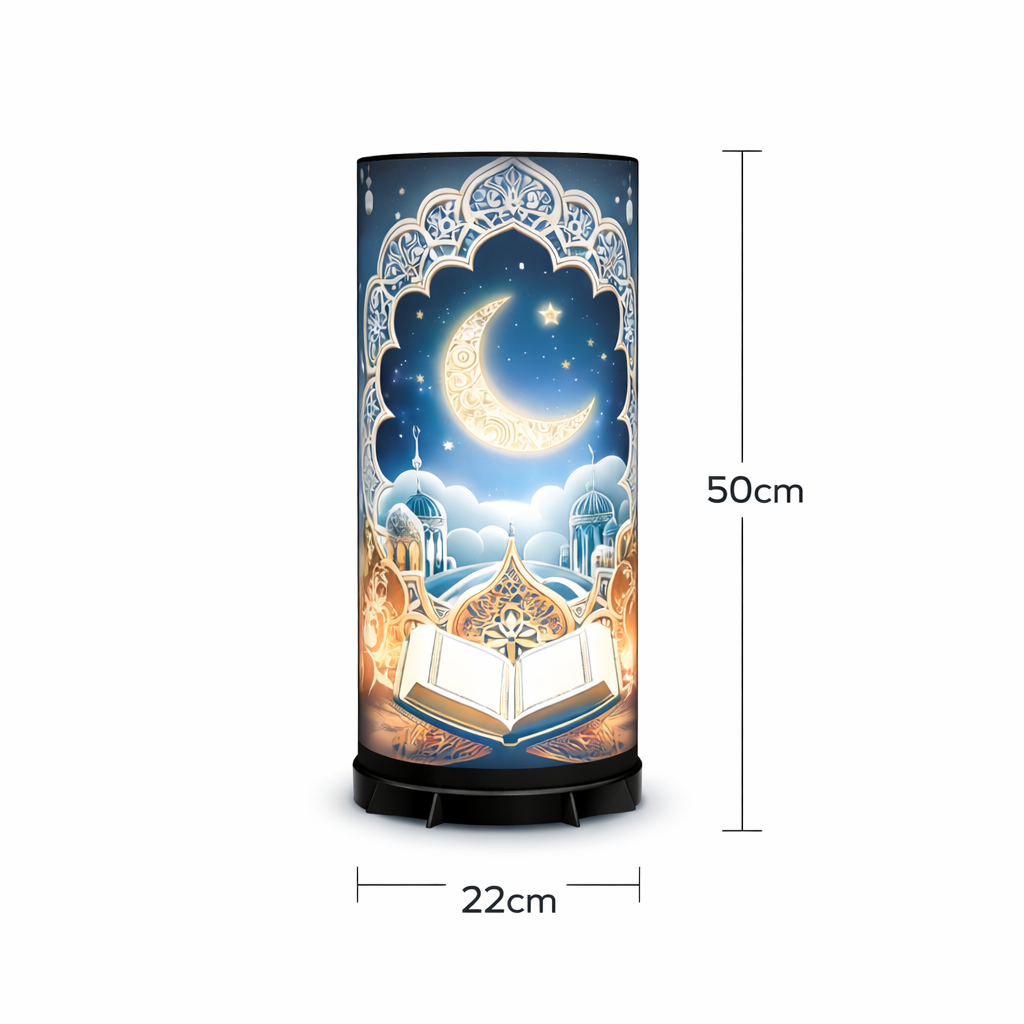 🌙 Kur’an ve Hilal Desenli LED Masa Lambası – Dekoratif Ortam Aydınlatması – 50 cm