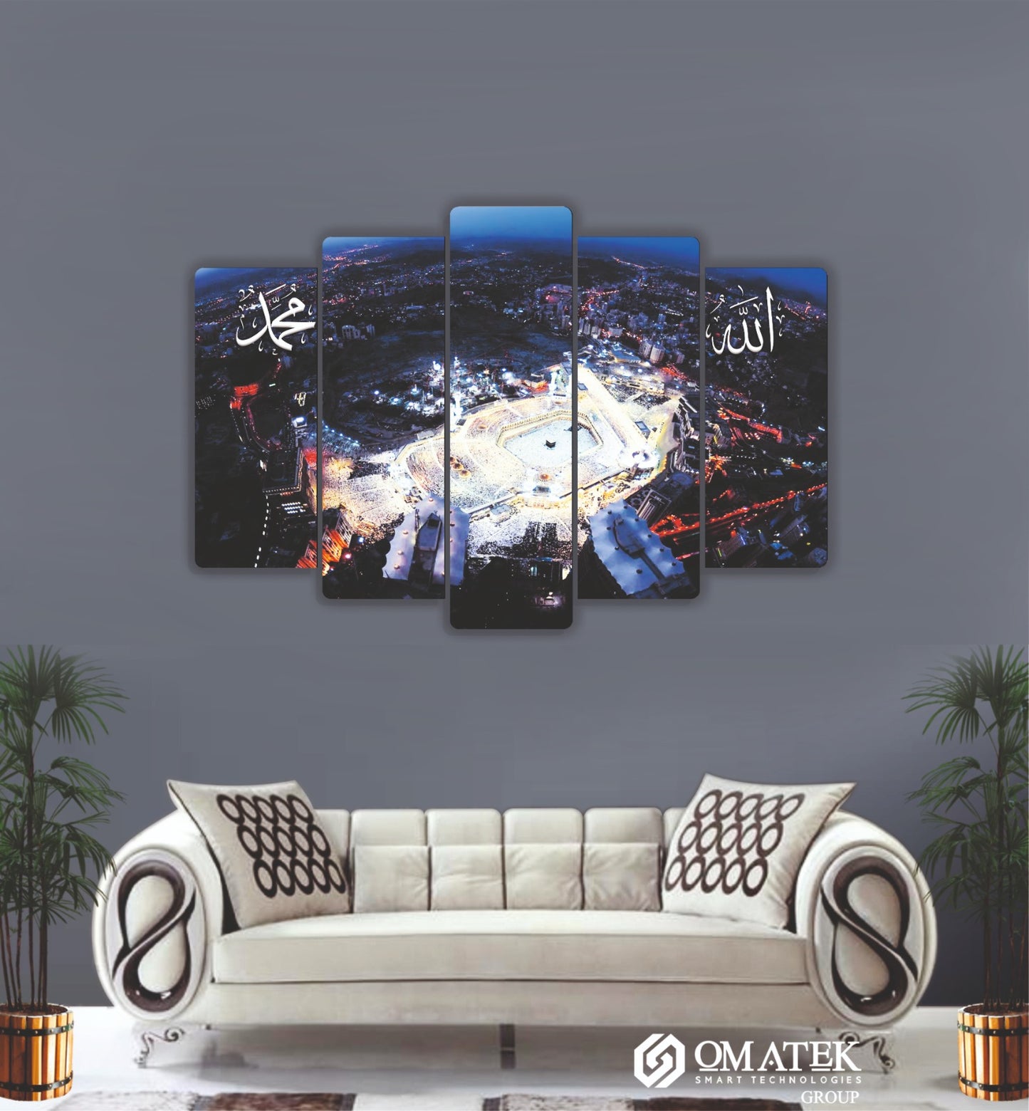 Kâbe ve Mekke Gece Manzarası 5 Parçalı MDF Duvar Tablosu (70cm x 100cm)