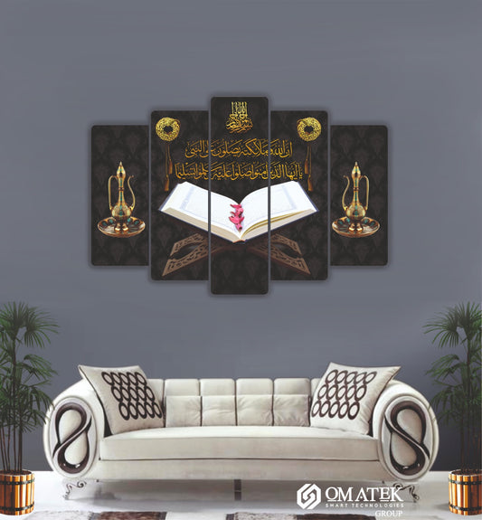 Kur’an-ı Kerim ve Ayet Temalı Klasik 5 Parçalı MDF Duvar Tablosu (70cm x 100cm)