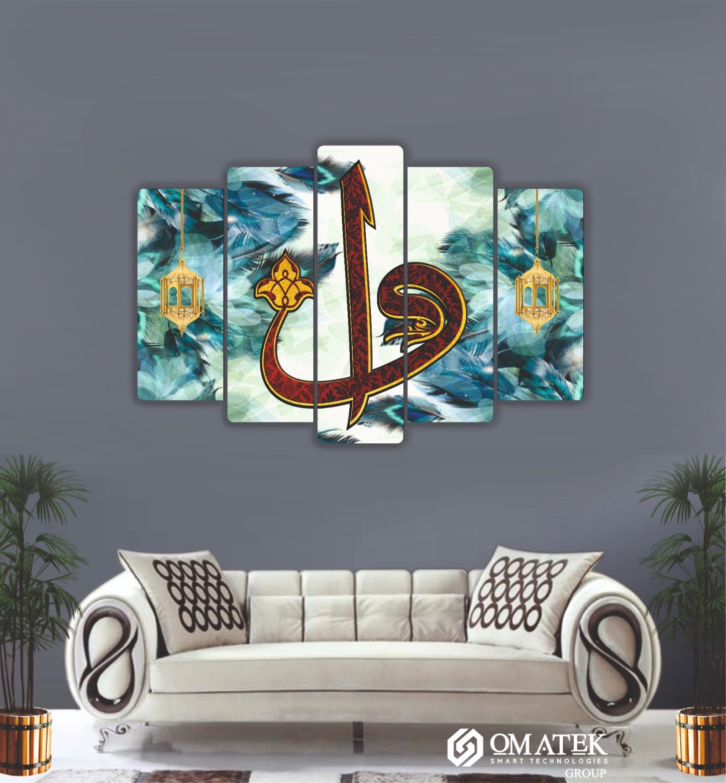 “Ya” Hat Sanatı Temalı 5 Parçalı MDF Duvar Tablosu (70cm x 100cm)