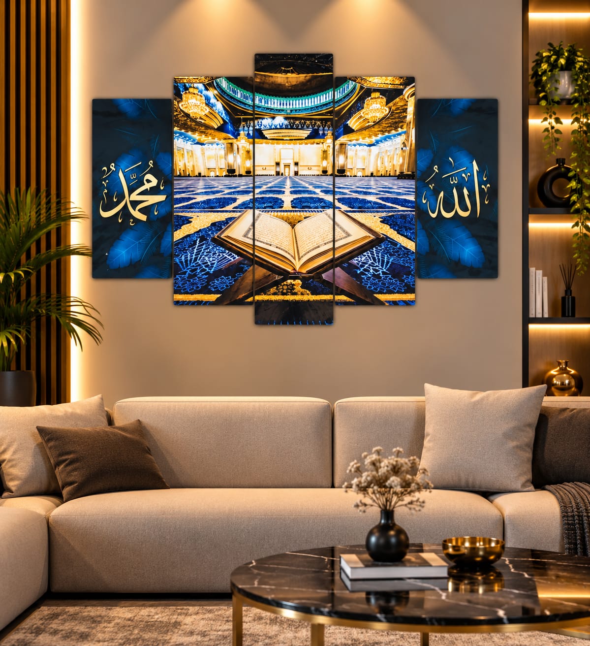 Kur’an-ı Kerim ve İlahi İsimler – 5 Parçalı MDF Tablo (70 cm x 100 cm)